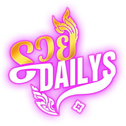 ruaydaily